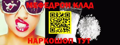 jwh Партизанск