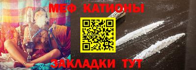 ешки Первоуральск
