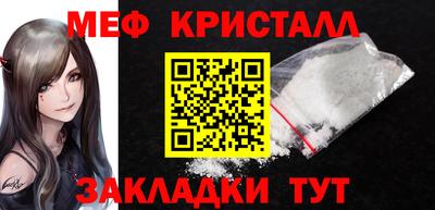 jwh Партизанск