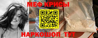 jwh Партизанск