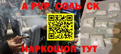 jwh Партизанск