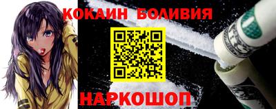 ешки Первоуральск