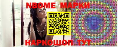 марихуана Пенза