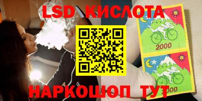 ешки Первоуральск