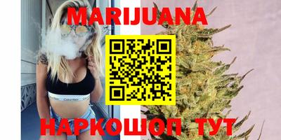 ешки Первоуральск