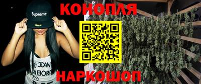 ешки Первоуральск
