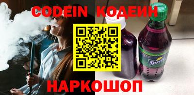 jwh Партизанск