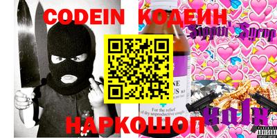jwh Партизанск