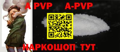 jwh Партизанск