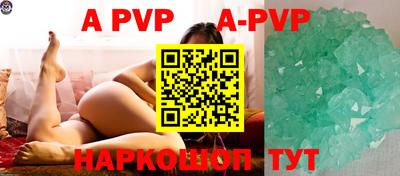 jwh Партизанск