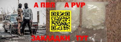 jwh Партизанск