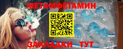 jwh Партизанск
