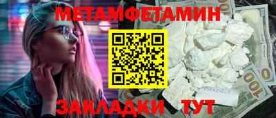 jwh Партизанск