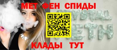 jwh Партизанск