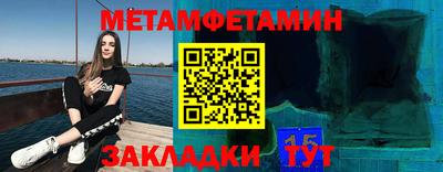 ешки Первоуральск