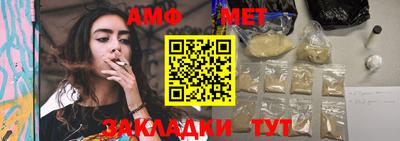 ешки Первоуральск
