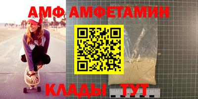 марихуана Пенза