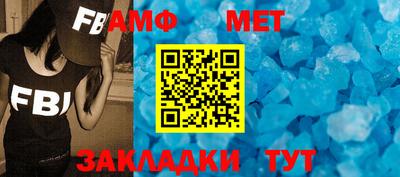 мдпв Пушкино