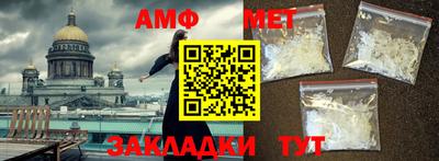 ешки Первоуральск