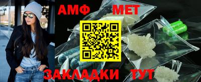 марихуана Пенза
