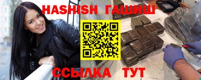 ешки Первоуральск