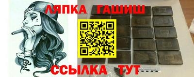 марихуана Пенза