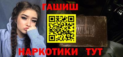jwh Партизанск