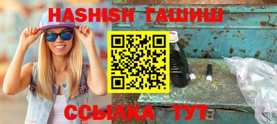 jwh Партизанск
