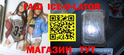 ешки Первоуральск