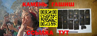 jwh Партизанск
