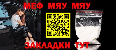 jwh Партизанск