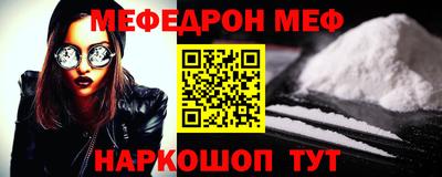 jwh Партизанск