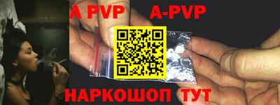 jwh Партизанск