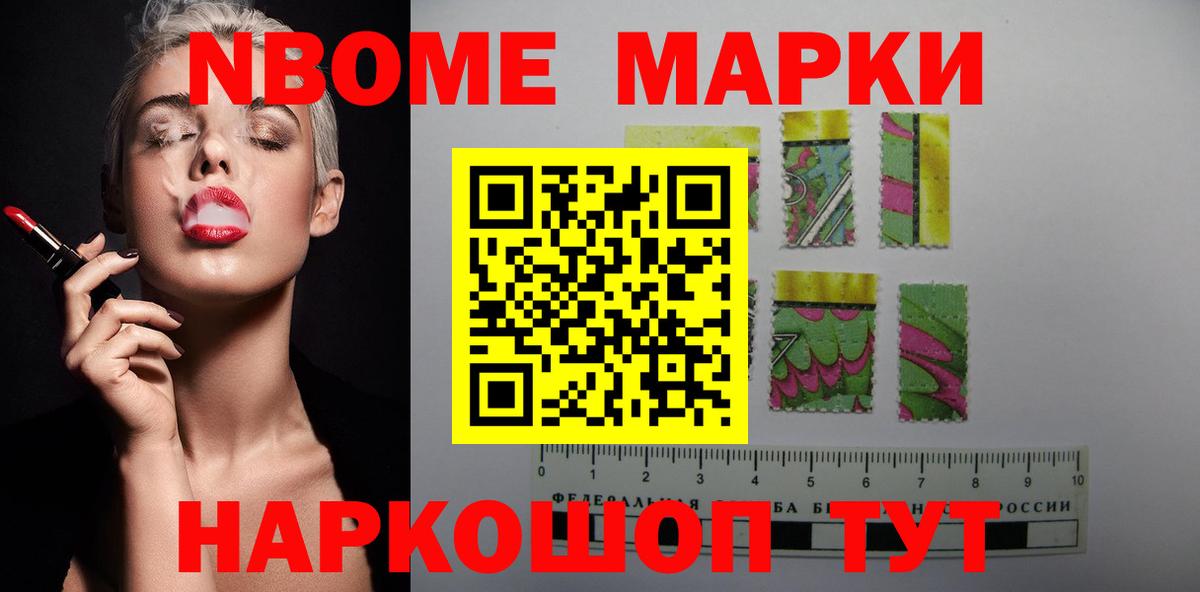 ЛСД экстази кислота  LSD-25 экстази  Тобольск  Вход с VPN 