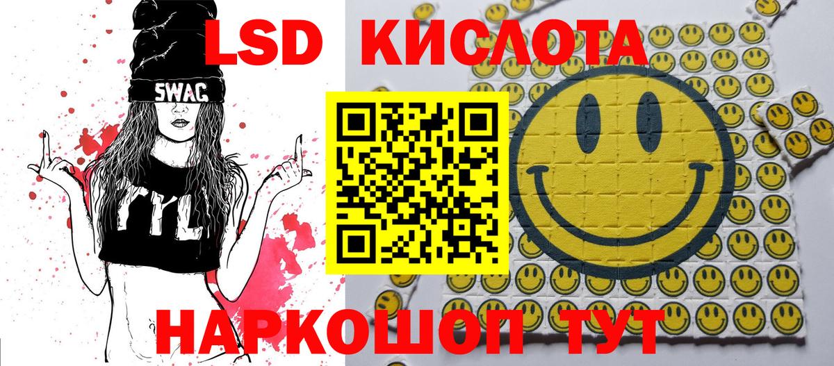 Марки N-bome 1500мкг  Марки N-bome 1500мкг  Вход с VPN  Тобольск 